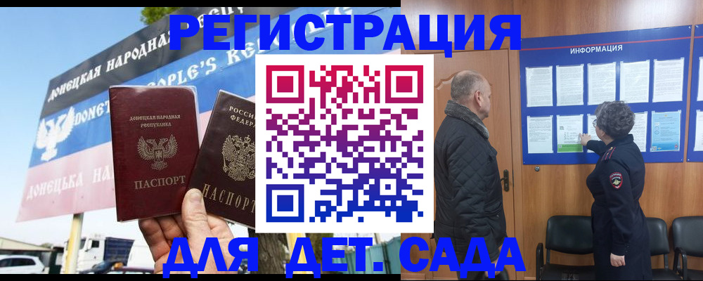 пропишу в квартире в Шарье